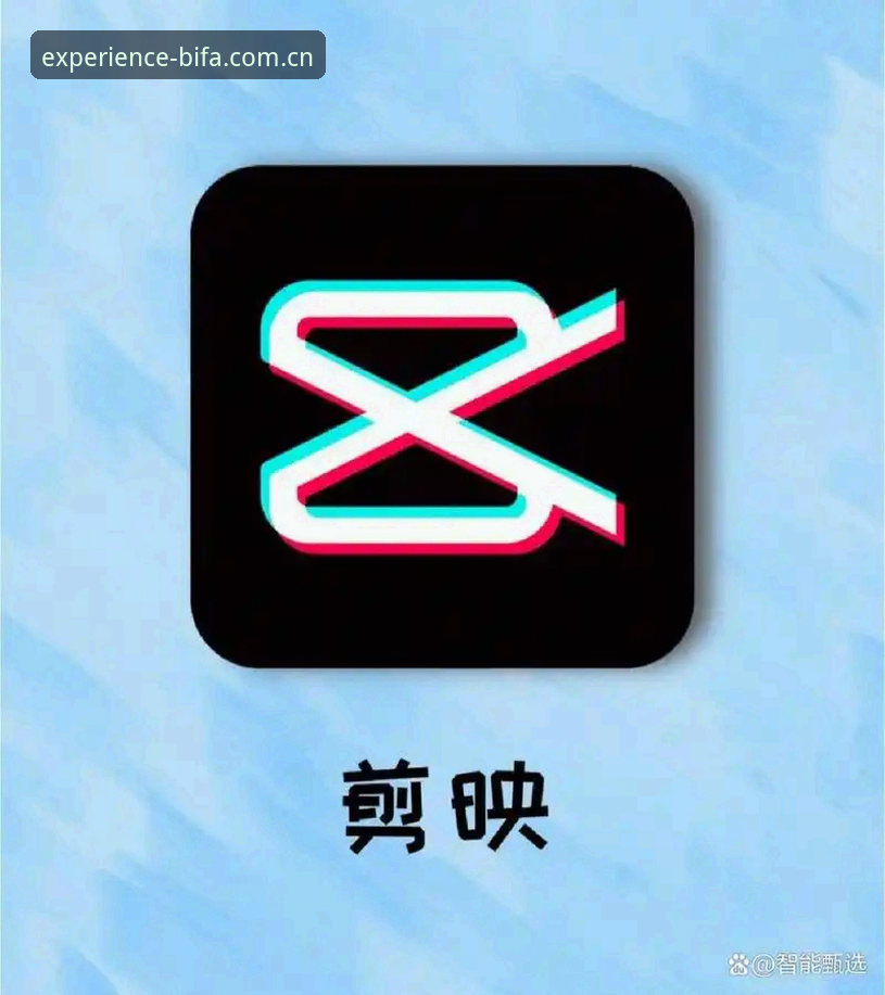 必发平台使用教程 必发体育平台使用教程全解析:从注册到高阶玩法,一篇打通数字娱乐新体验