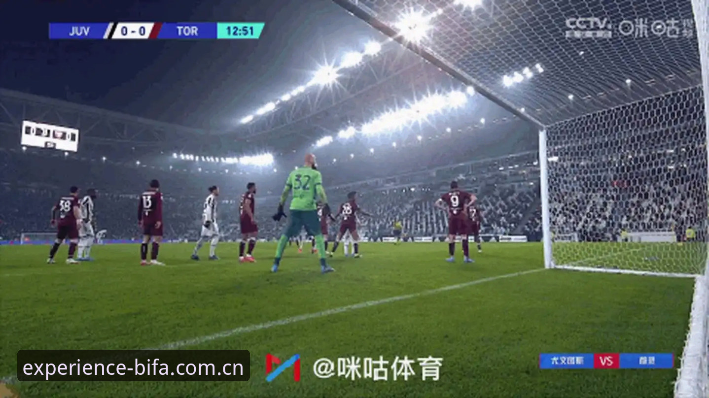 都灵德比战前状态对比：尤文图斯vs都灵——在必发体育平台深度解读双方实力与战术差异
